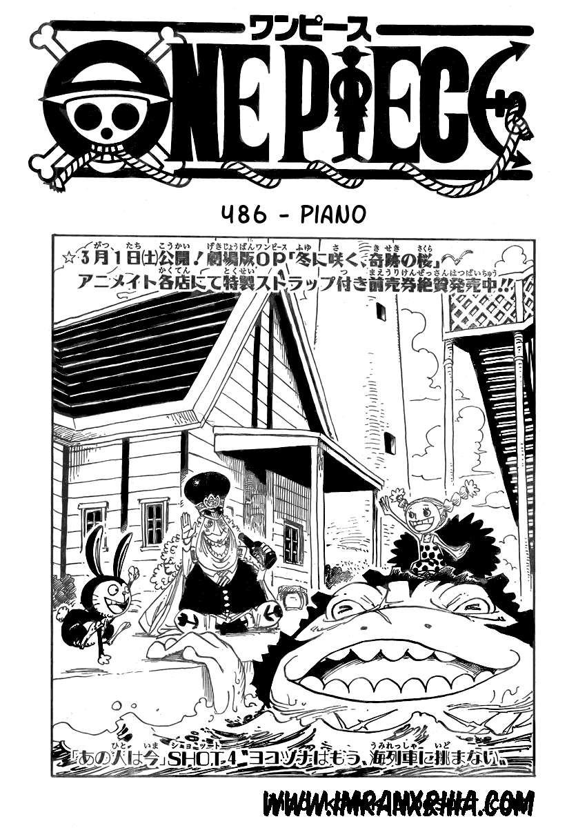 One Piece — Chapter 486, halaman 1