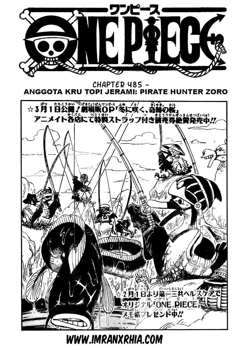 One Piece — Chapter 485, halaman 1