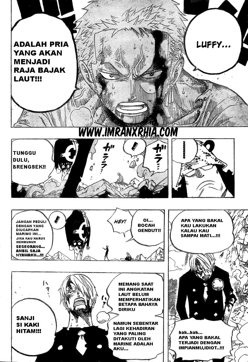 One Piece — Chapter 485, halaman 12