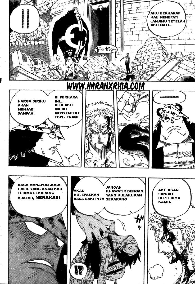One Piece — Chapter 485, halaman 14