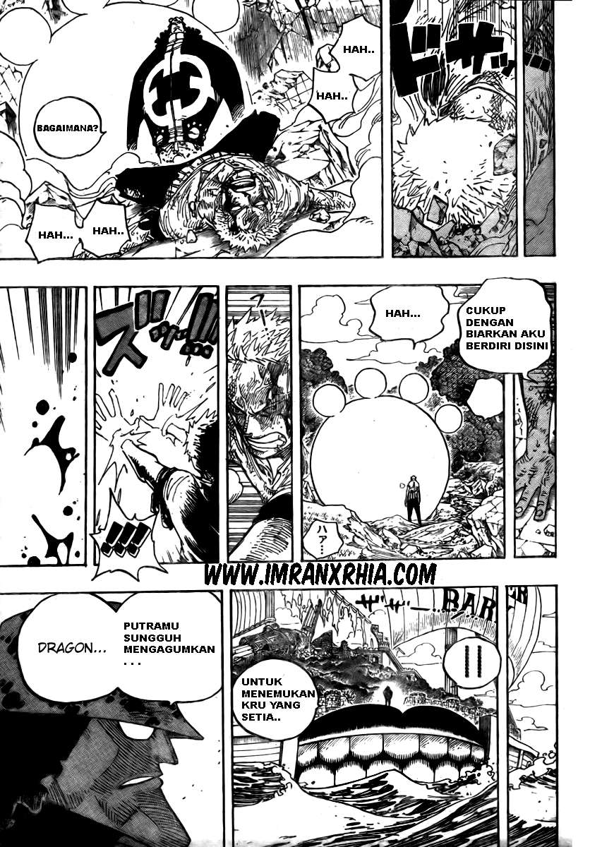 One Piece — Chapter 485, halaman 17