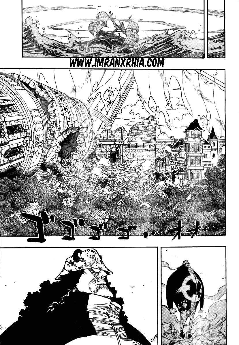 One Piece — Chapter 485, halaman 3