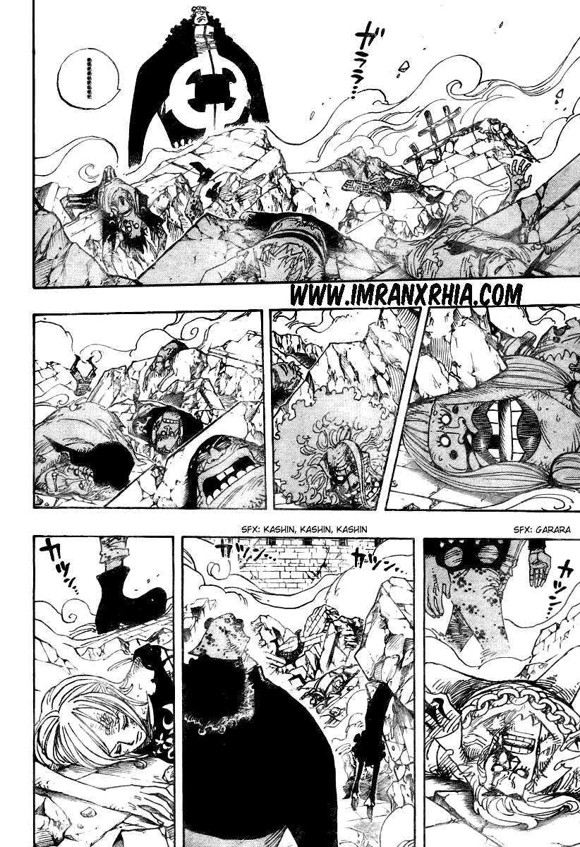 One Piece — Chapter 485, halaman 4