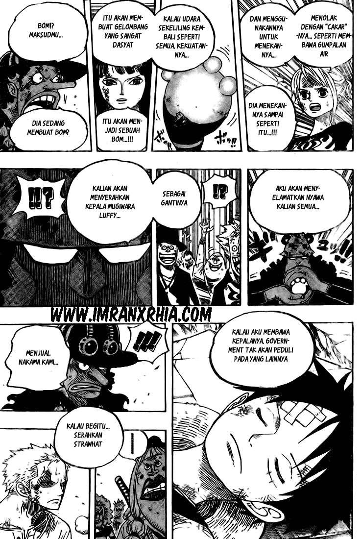 One Piece — Chapter 484, halaman 17