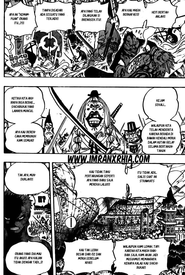 One Piece — Chapter 484, halaman 2