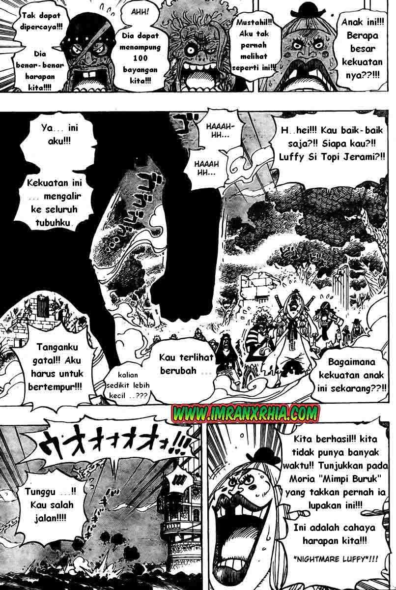 One Piece — Chapter 476, halaman 7