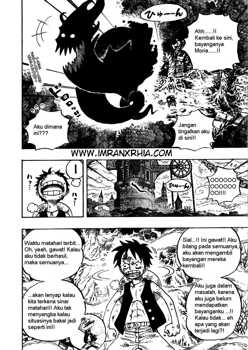 One Piece — Chapter 474, halaman 2
