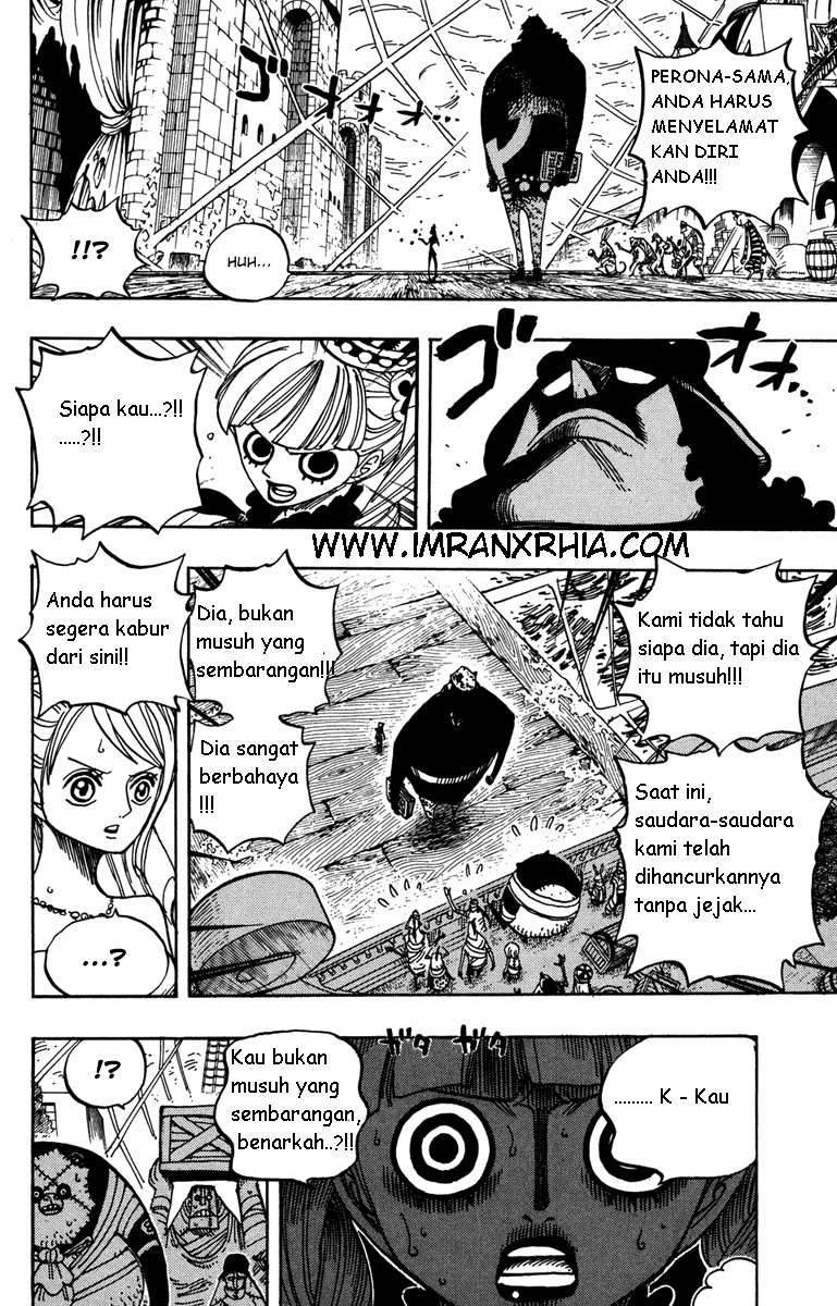 One Piece — Chapter 473, halaman 11