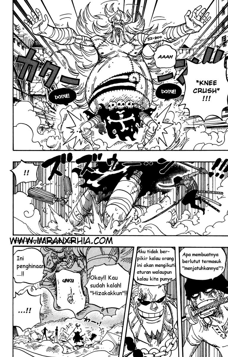 One Piece — Chapter 473, halaman 7
