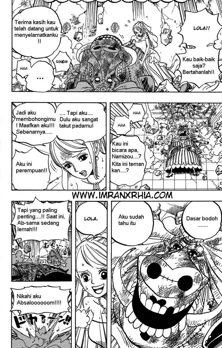 One Piece — Chapter 471, halaman 17