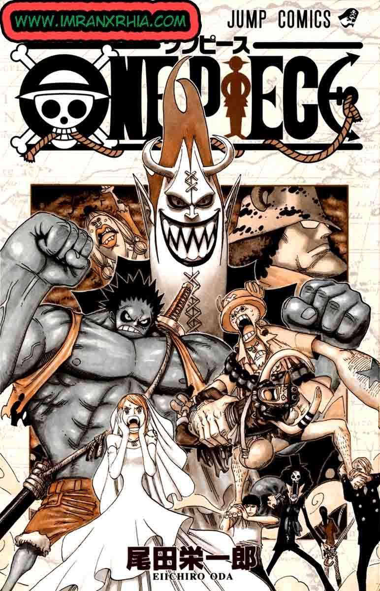 One Piece — Chapter 471, halaman 2