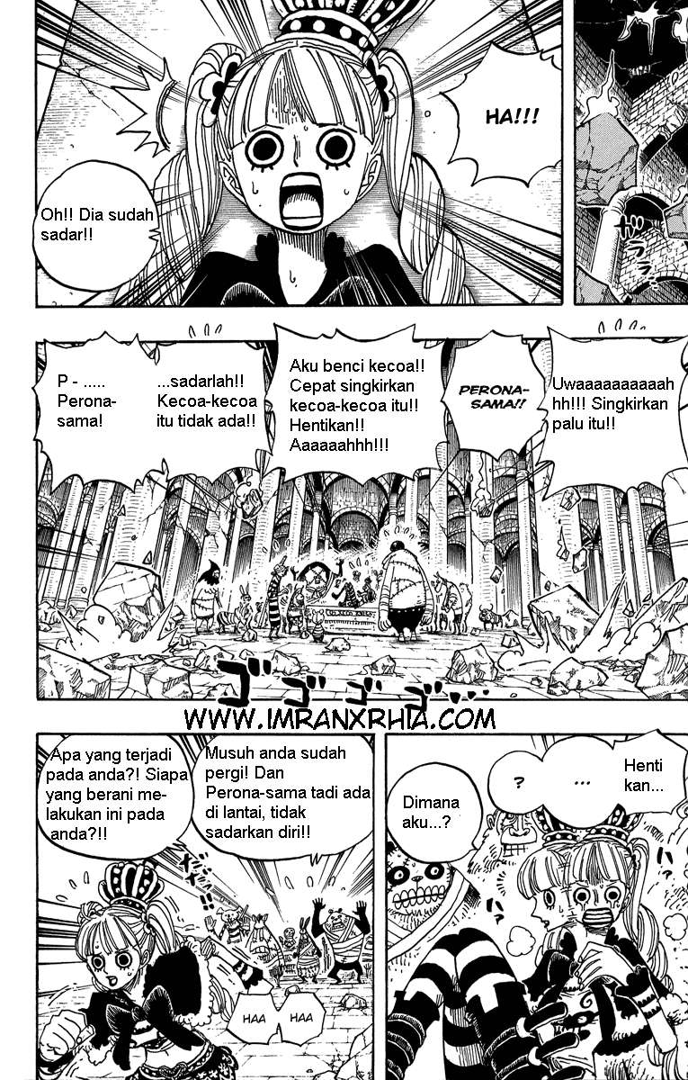 One Piece — Chapter 471, halaman 5