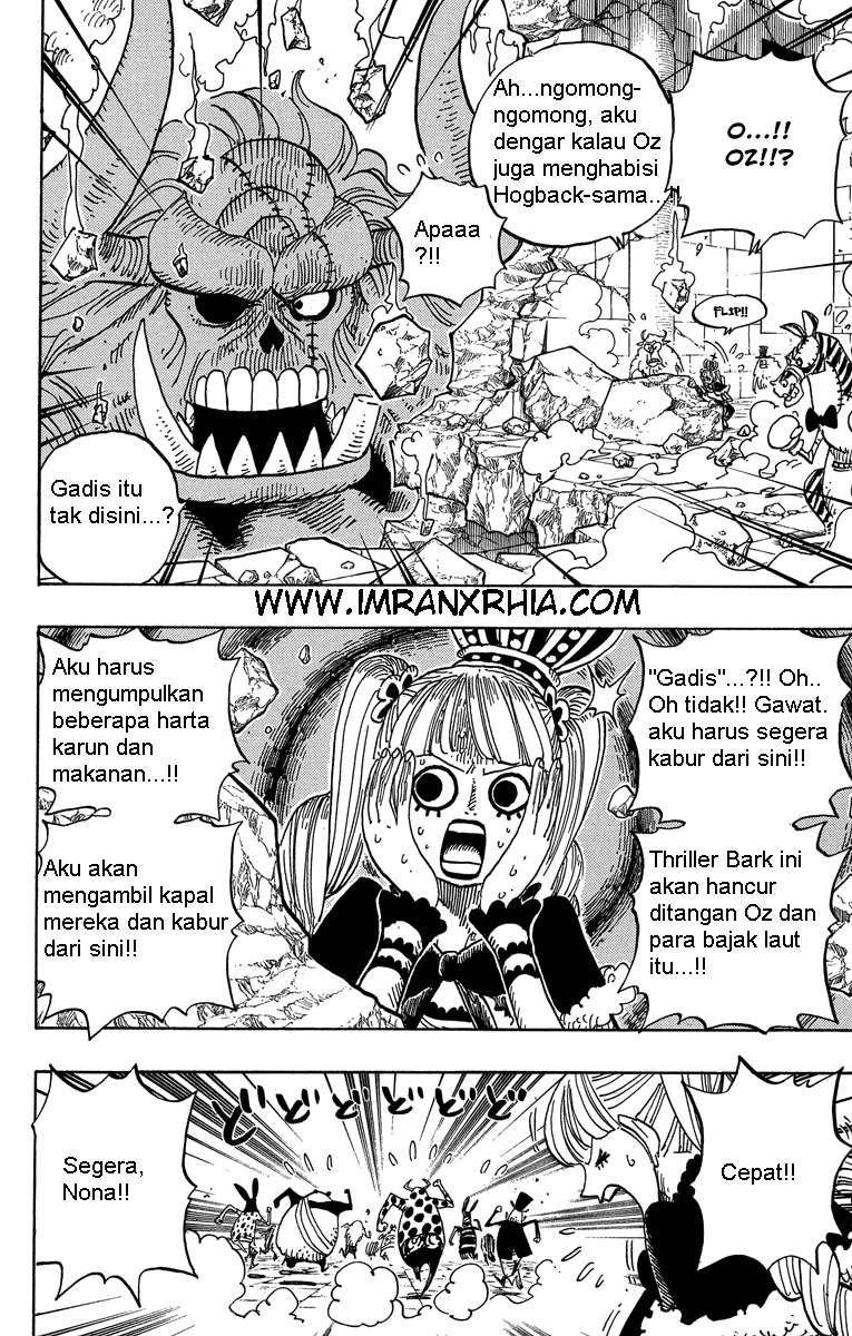 One Piece — Chapter 471, halaman 7