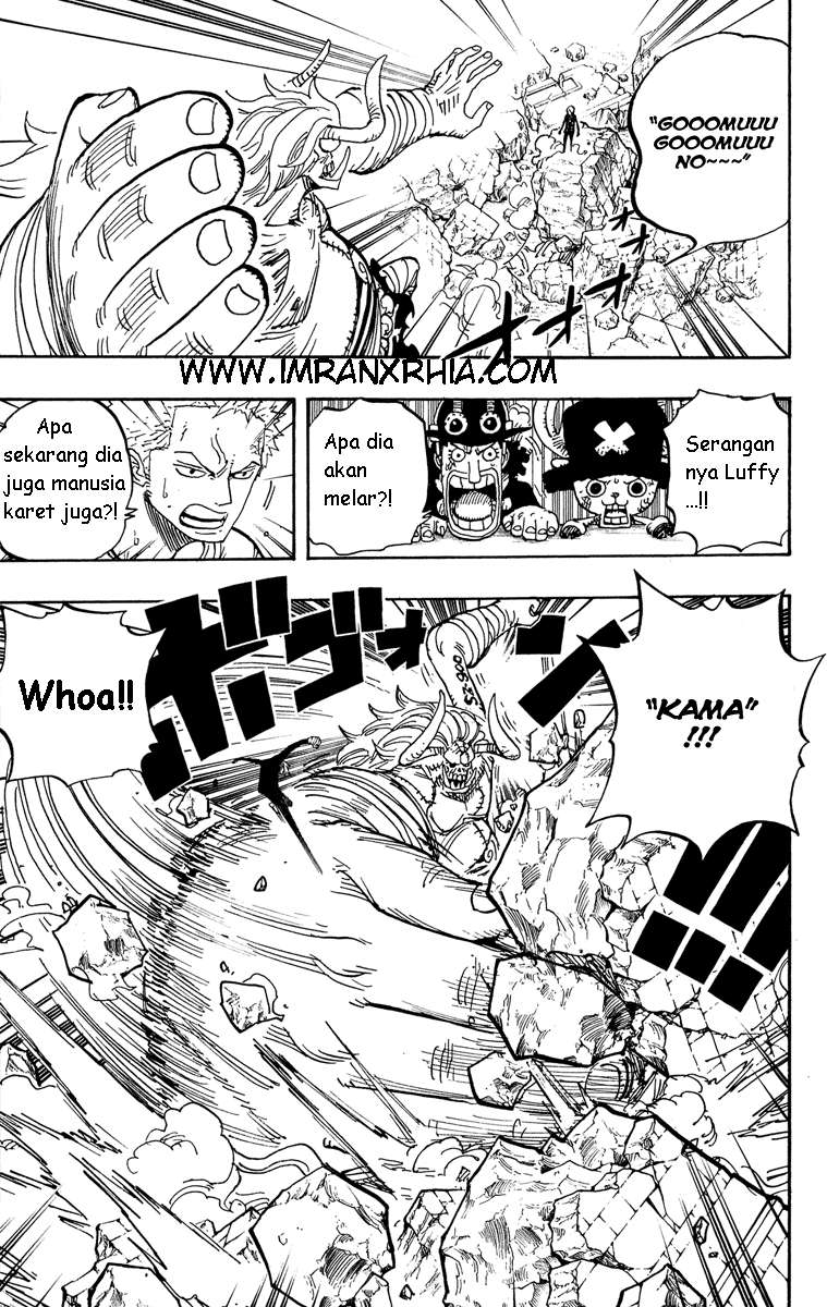 One Piece — Chapter 470, halaman 4
