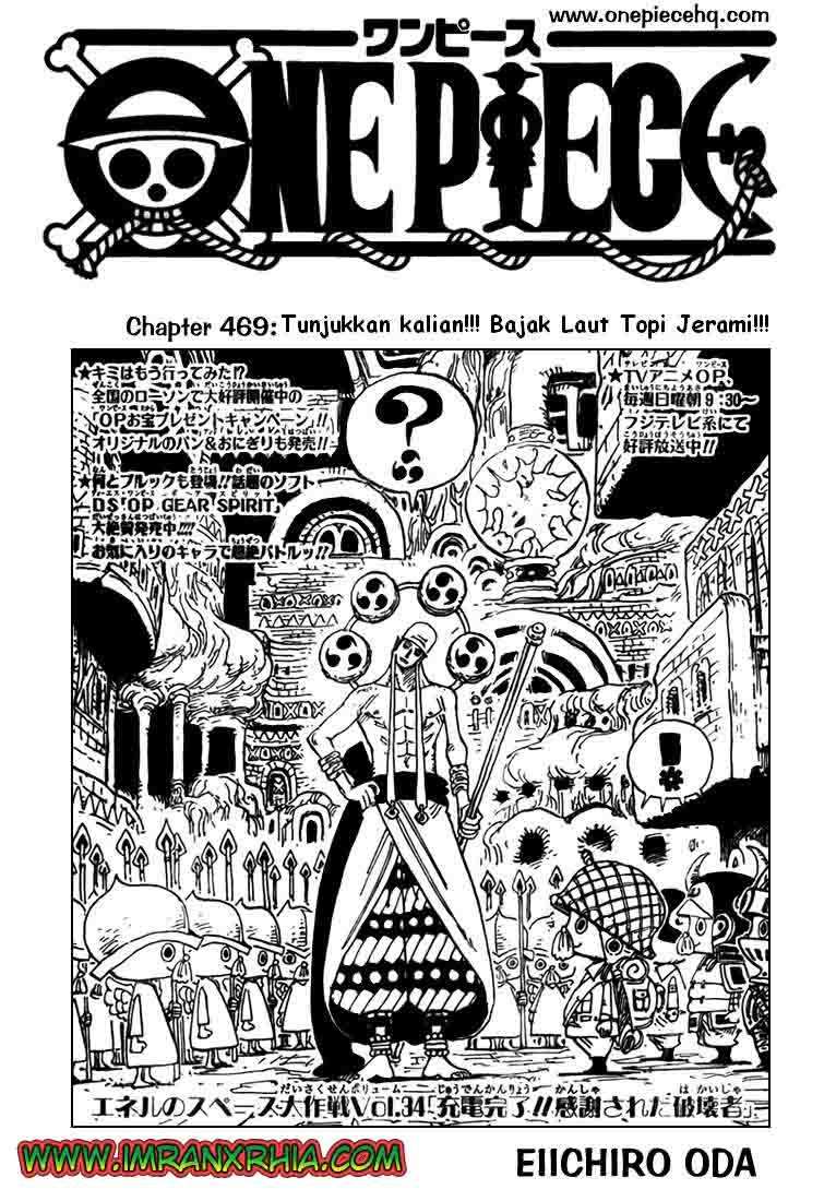 One Piece — Chapter 469, halaman 1