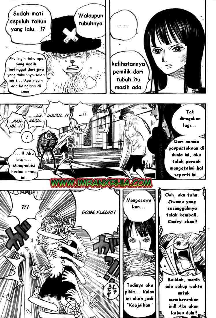 One Piece — Chapter 469, halaman 3