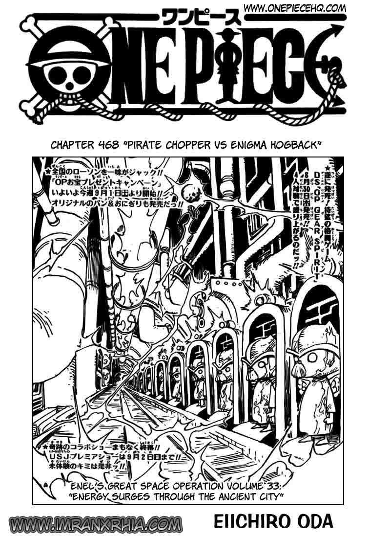 One Piece — Chapter 468, halaman 1