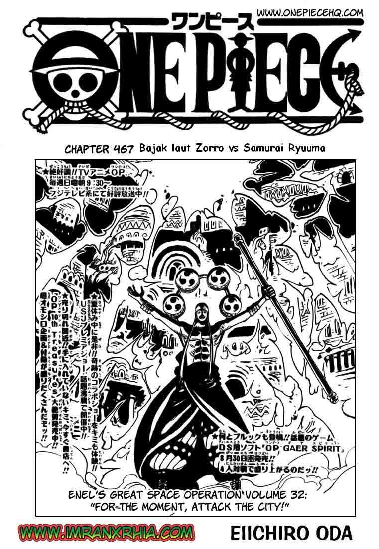 One Piece — Chapter 467, halaman 1