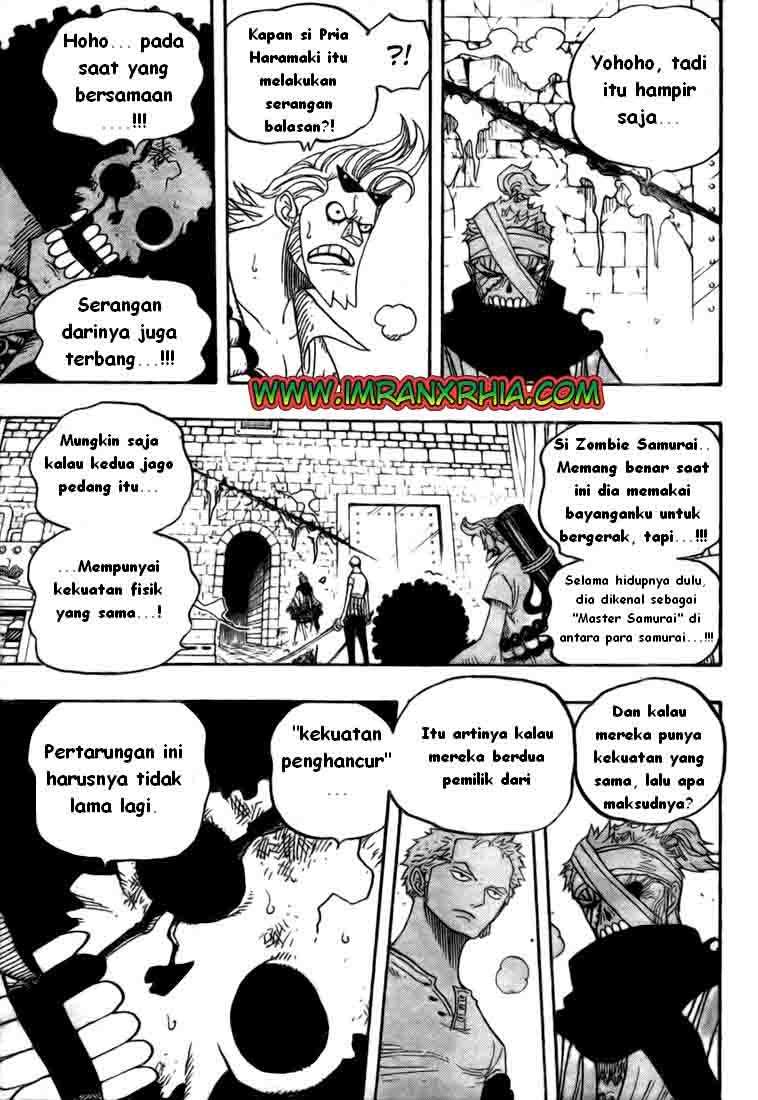 One Piece — Chapter 467, halaman 3