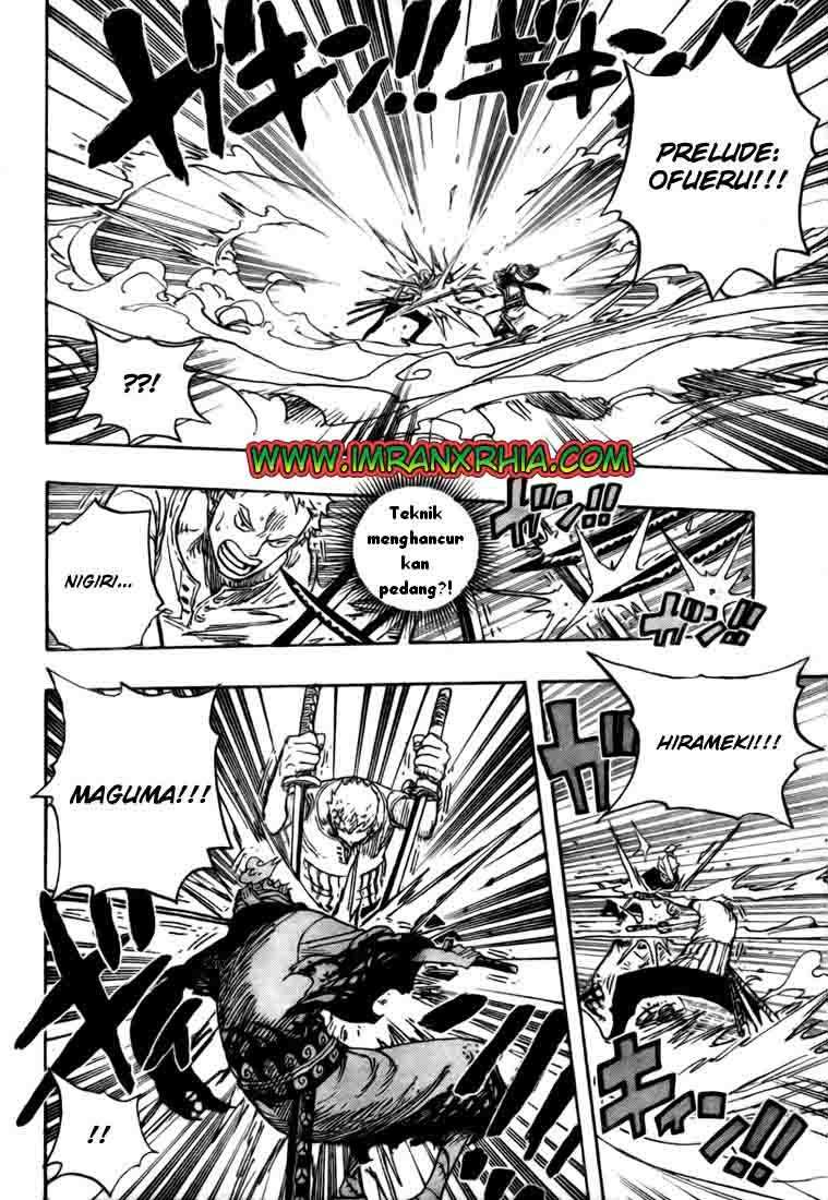 One Piece — Chapter 467, halaman 4