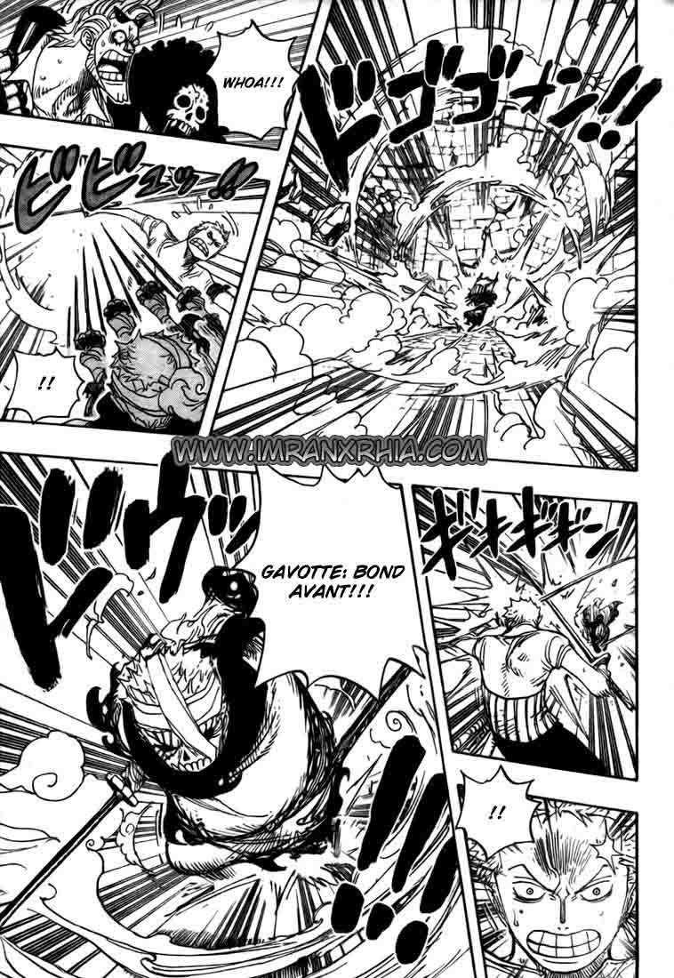 One Piece — Chapter 467, halaman 5