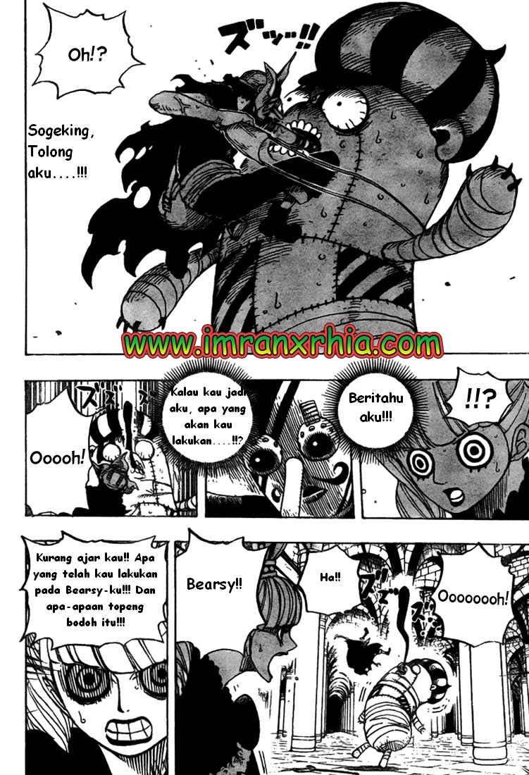 One Piece — Chapter 465, halaman 16
