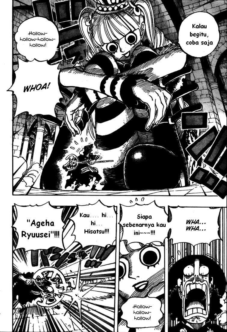One Piece — Chapter 465, halaman 4