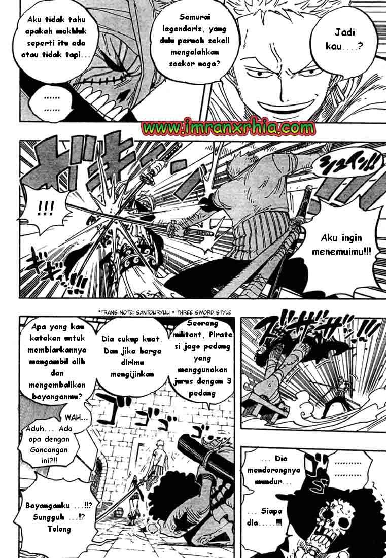 One Piece — Chapter 462, halaman 12