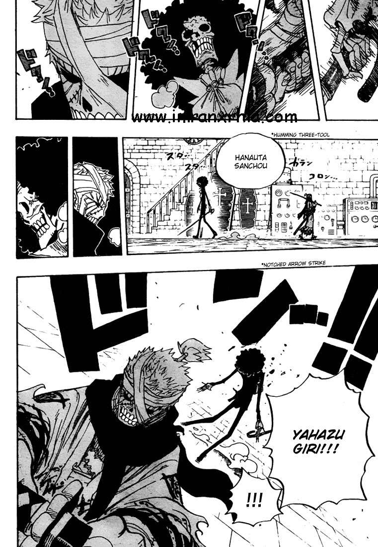 One Piece — Chapter 462, halaman 8
