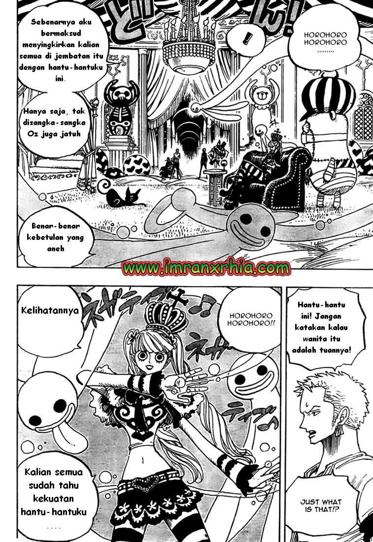 One Piece — Chapter 461, halaman 12