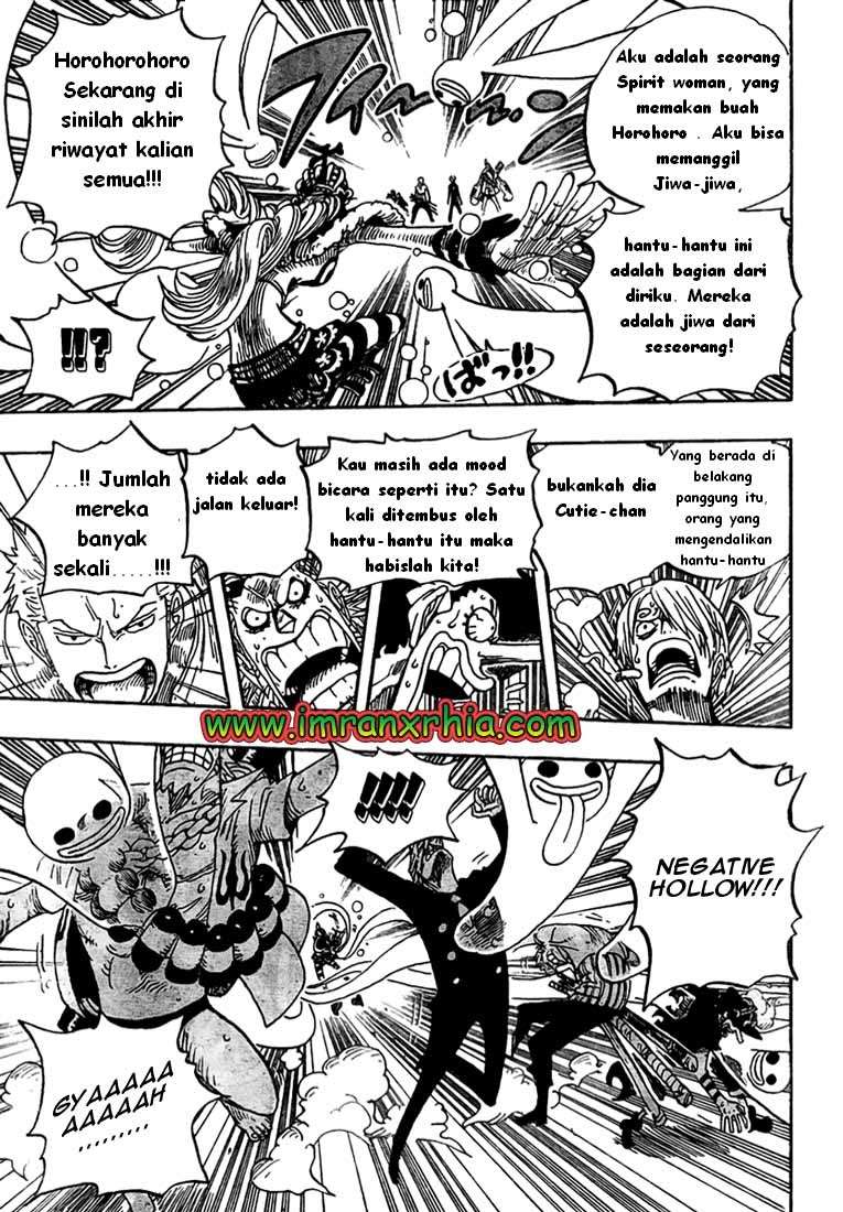 One Piece — Chapter 461, halaman 13