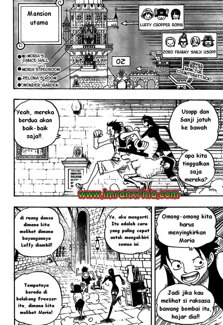 One Piece — Chapter 461, halaman 2