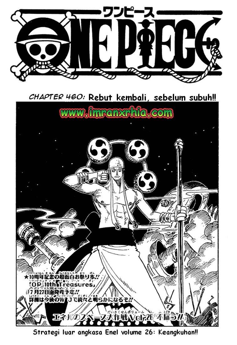 One Piece — Chapter 460, halaman 1