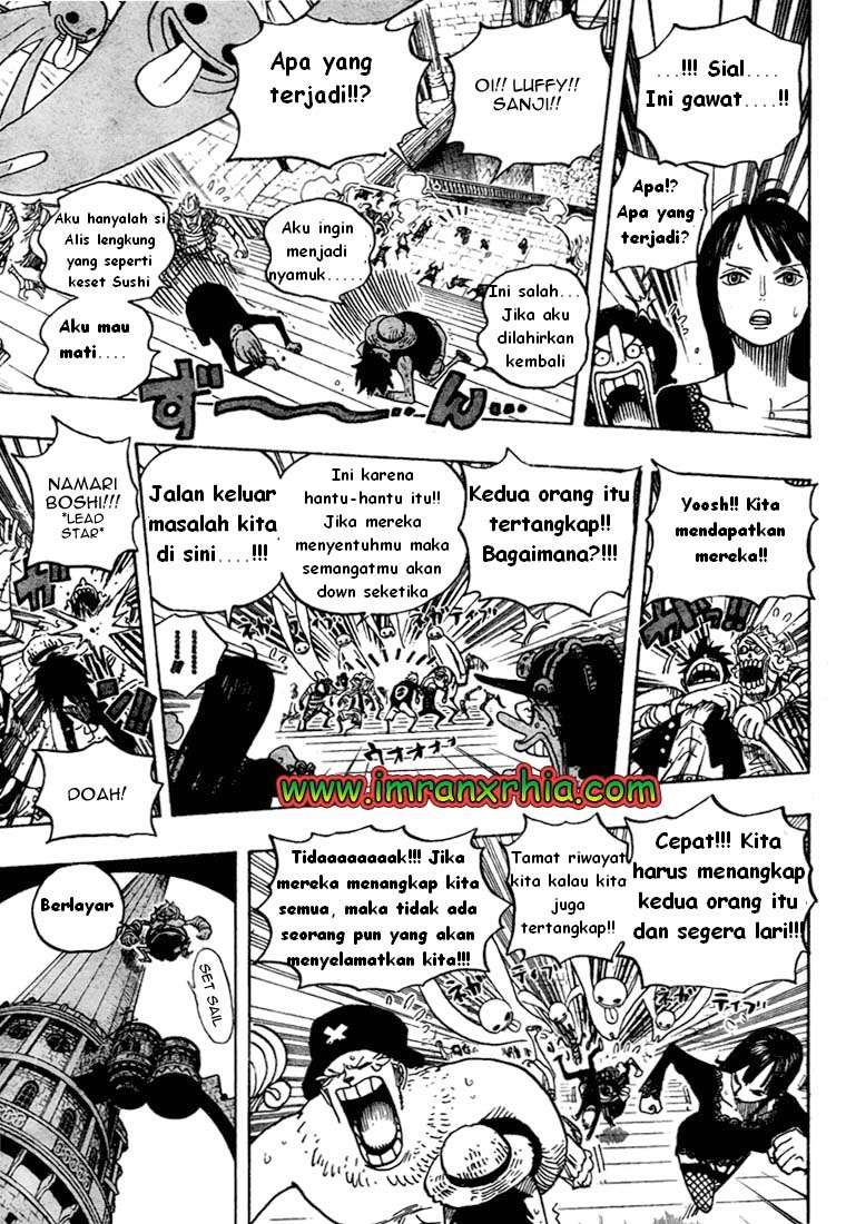 One Piece — Chapter 460, halaman 15