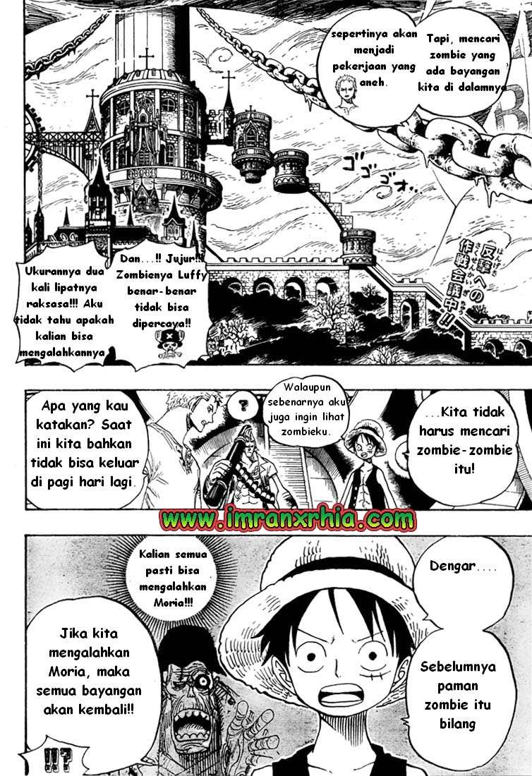 One Piece — Chapter 460, halaman 2