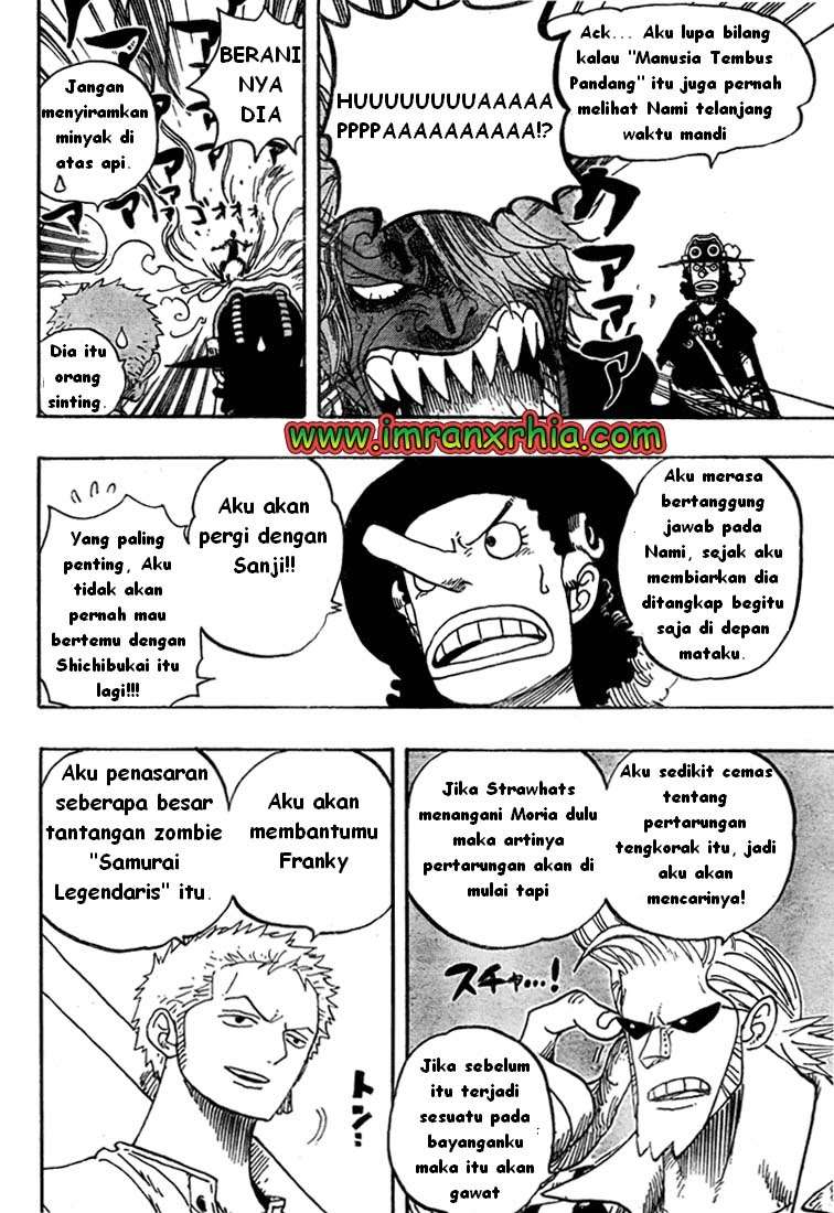 One Piece — Chapter 460, halaman 4