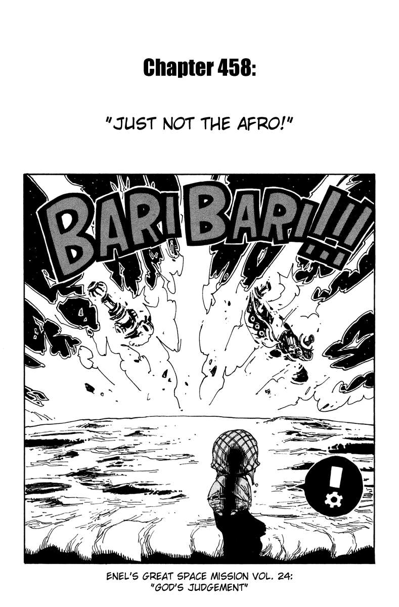 One Piece — Chapter 458, halaman 1