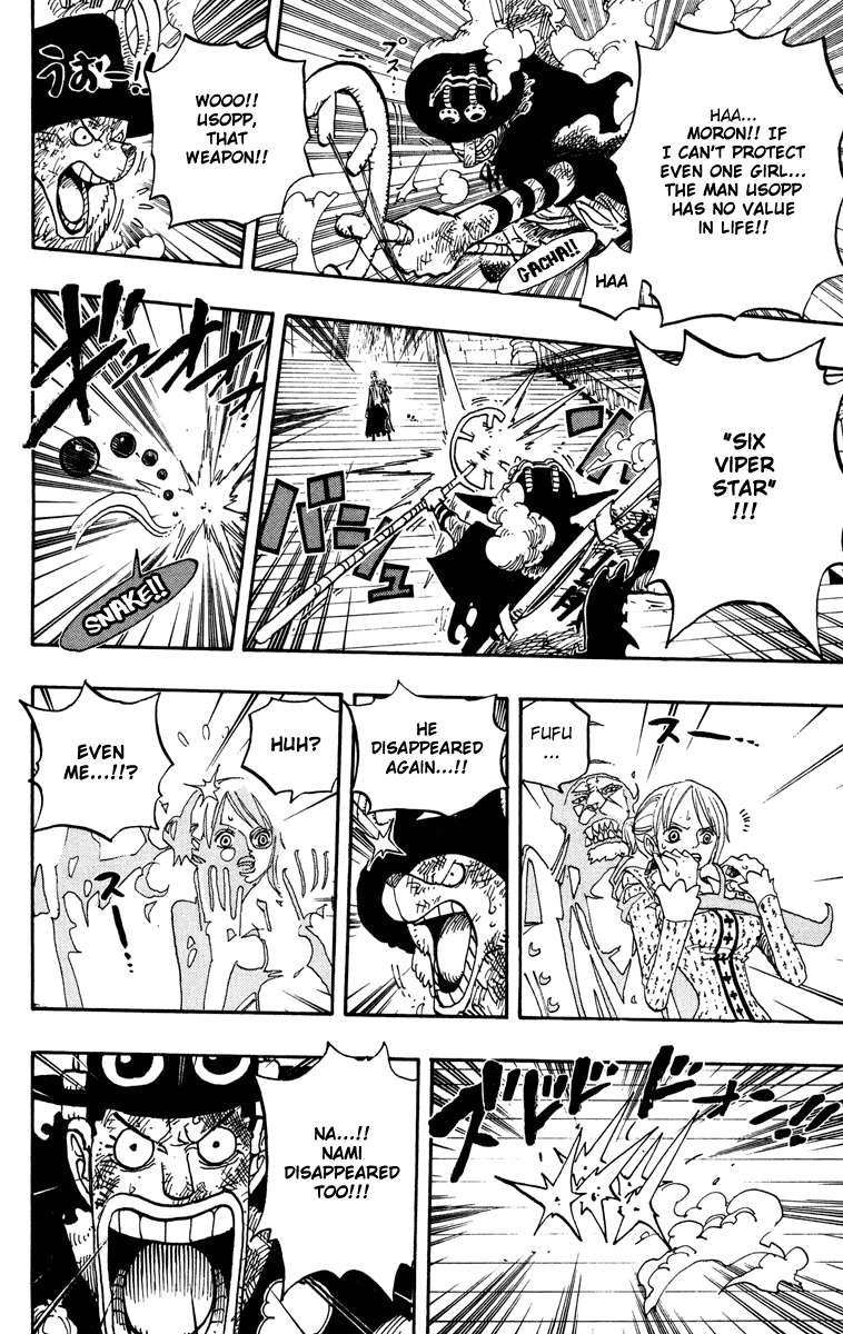 One Piece — Chapter 457, halaman 16