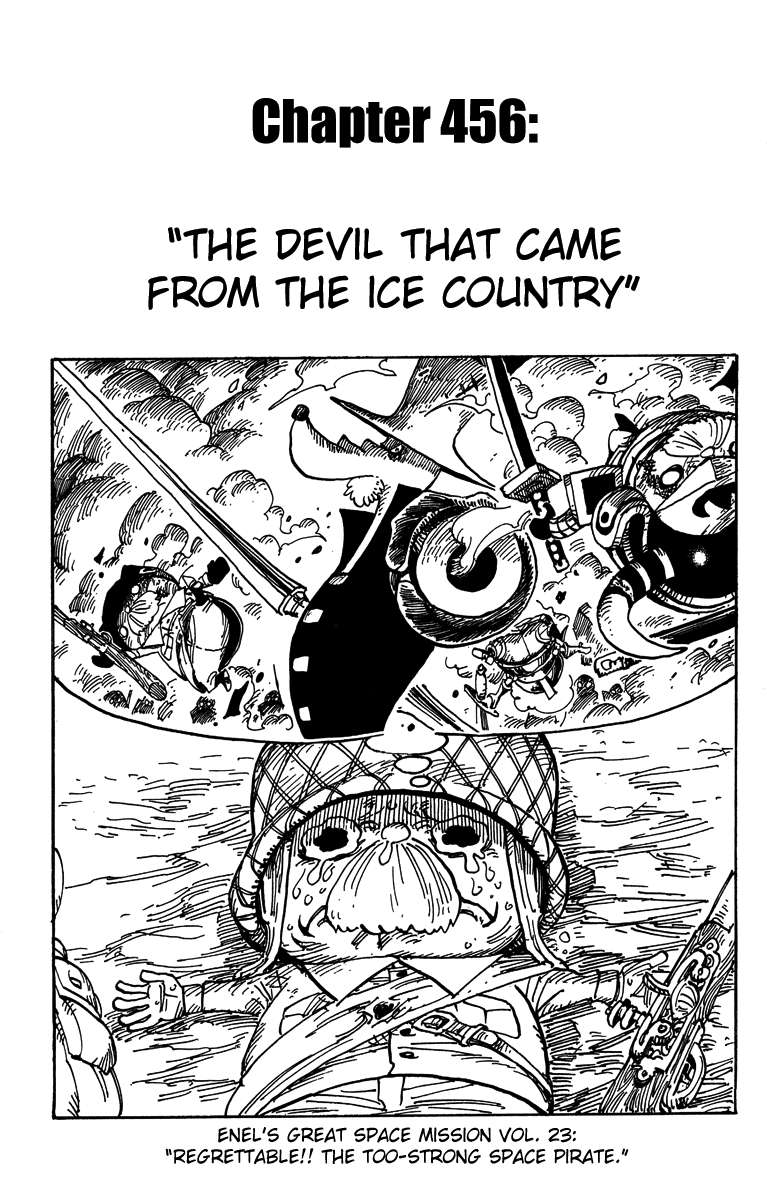 One Piece — Chapter 456, halaman 1