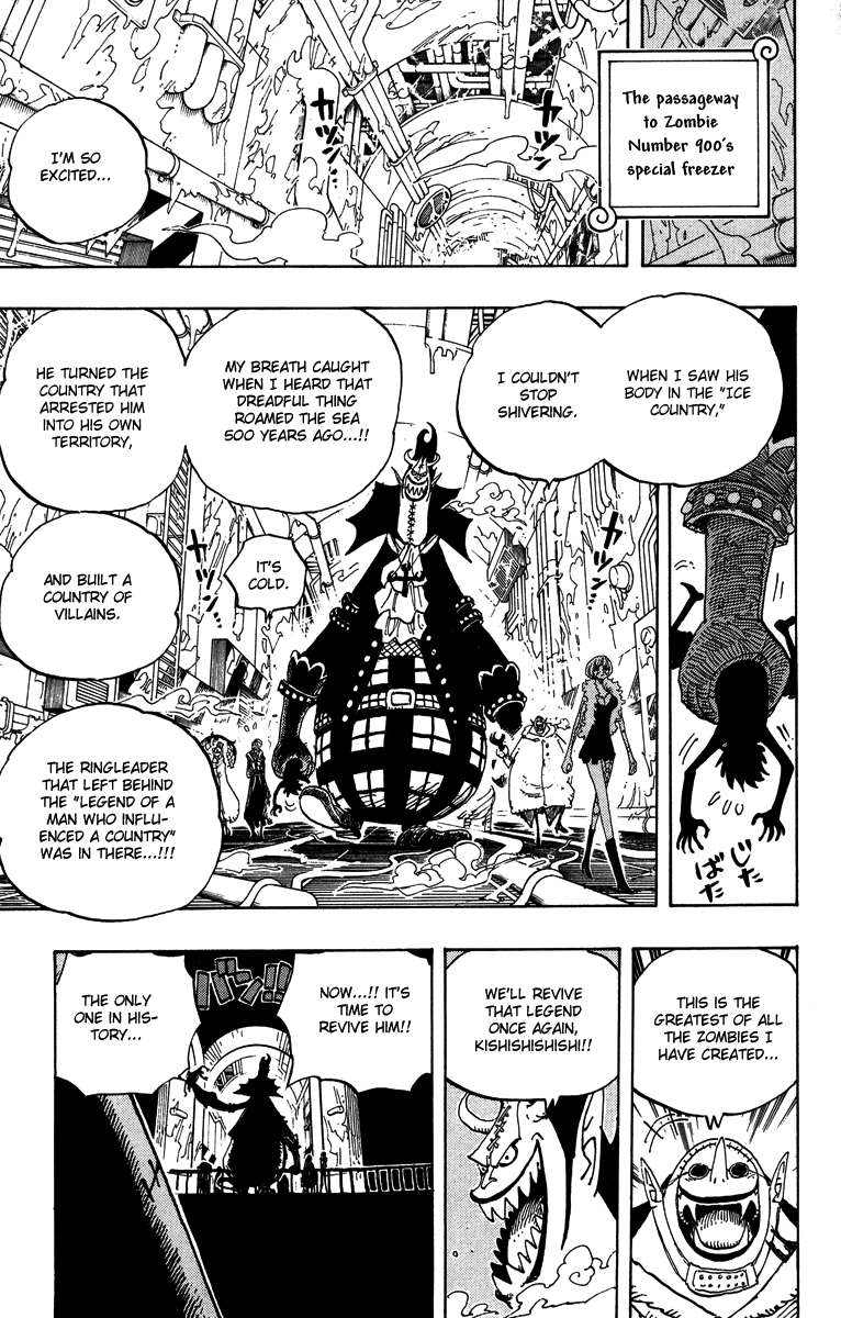 One Piece — Chapter 456, halaman 17
