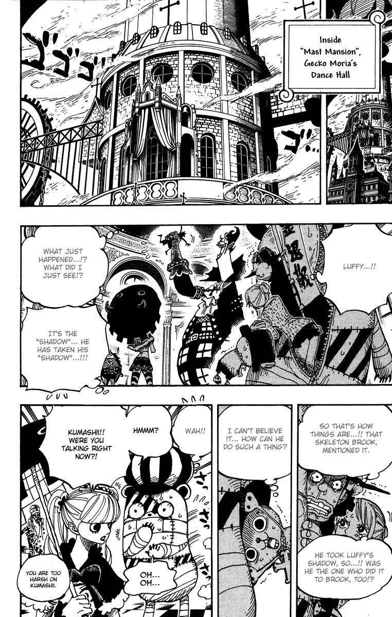 One Piece — Chapter 456, halaman 8
