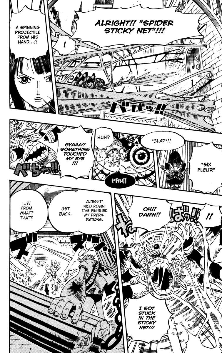 One Piece — Chapter 454, halaman 12