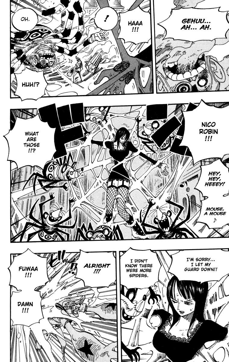 One Piece — Chapter 454, halaman 16