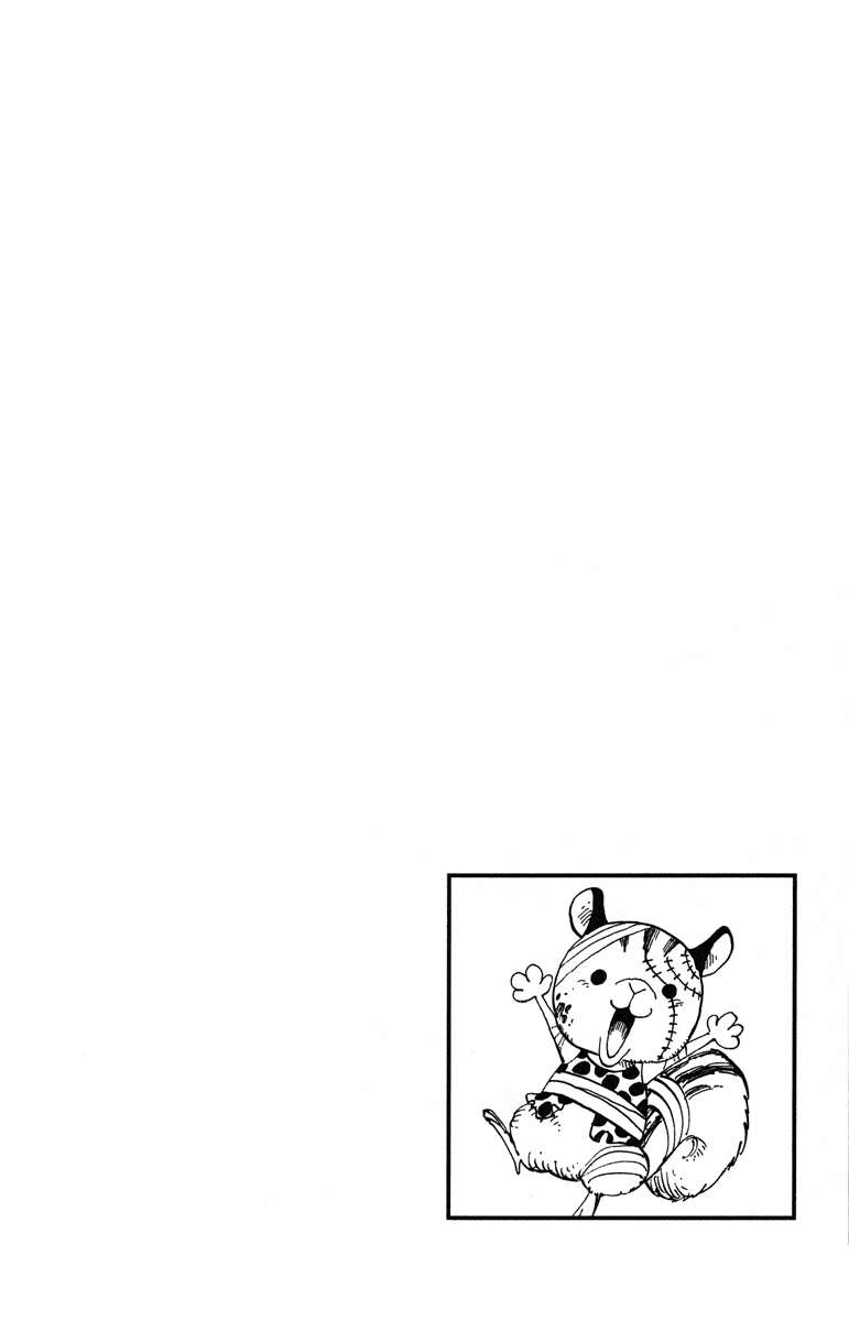 One Piece — Chapter 454, halaman 2