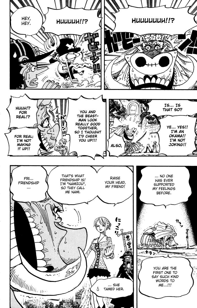 One Piece — Chapter 454, halaman 4