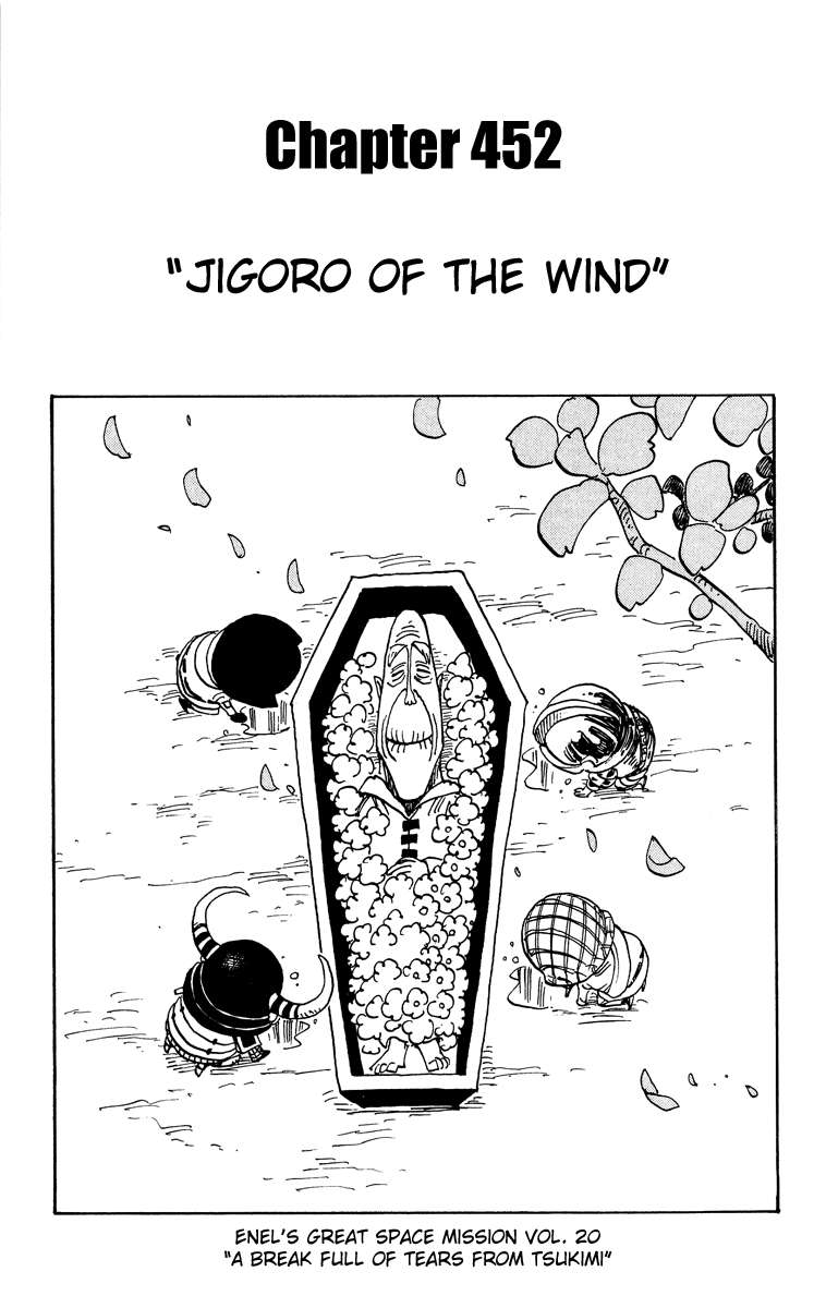 One Piece — Chapter 452, halaman 1