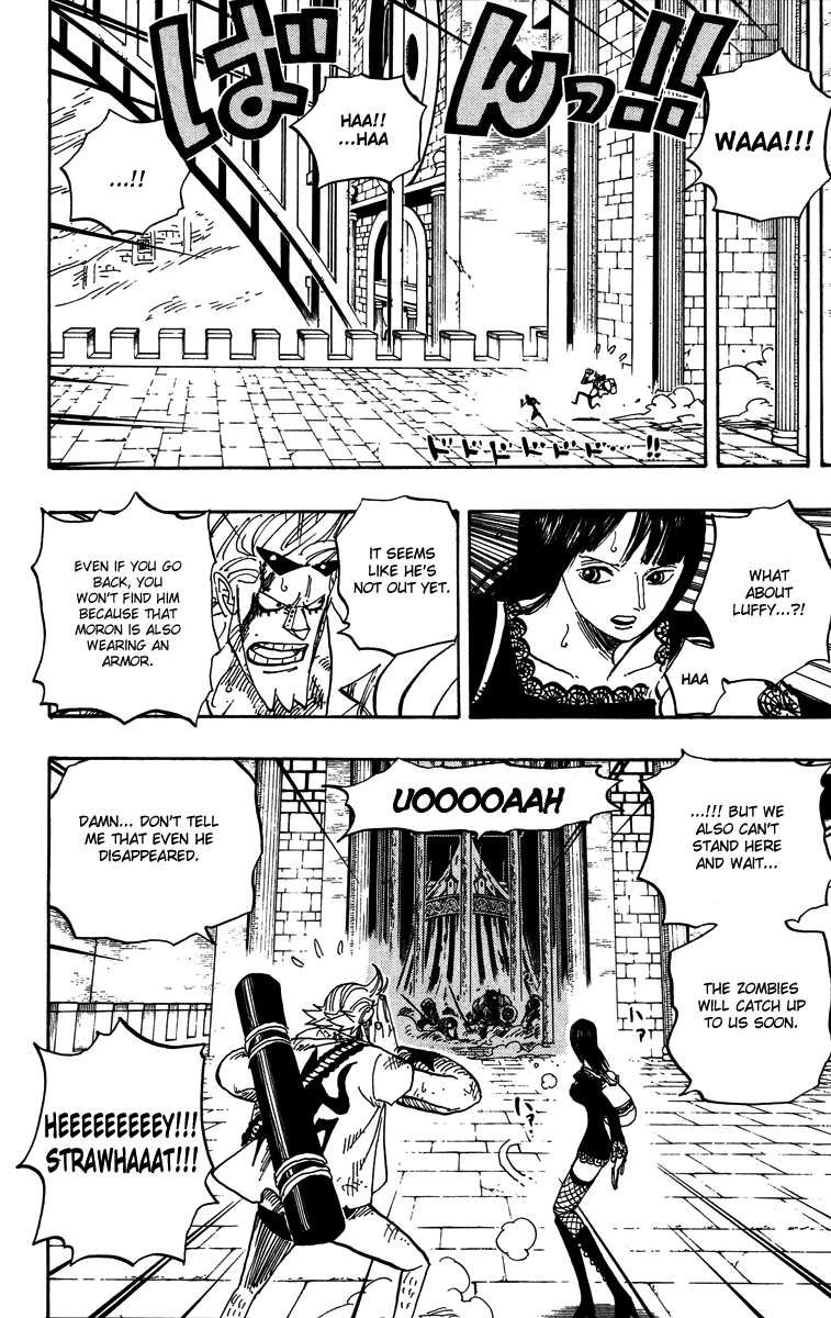 One Piece — Chapter 452, halaman 15
