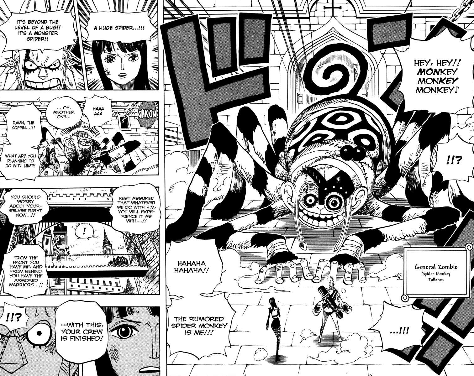 One Piece — Chapter 452, halaman 17