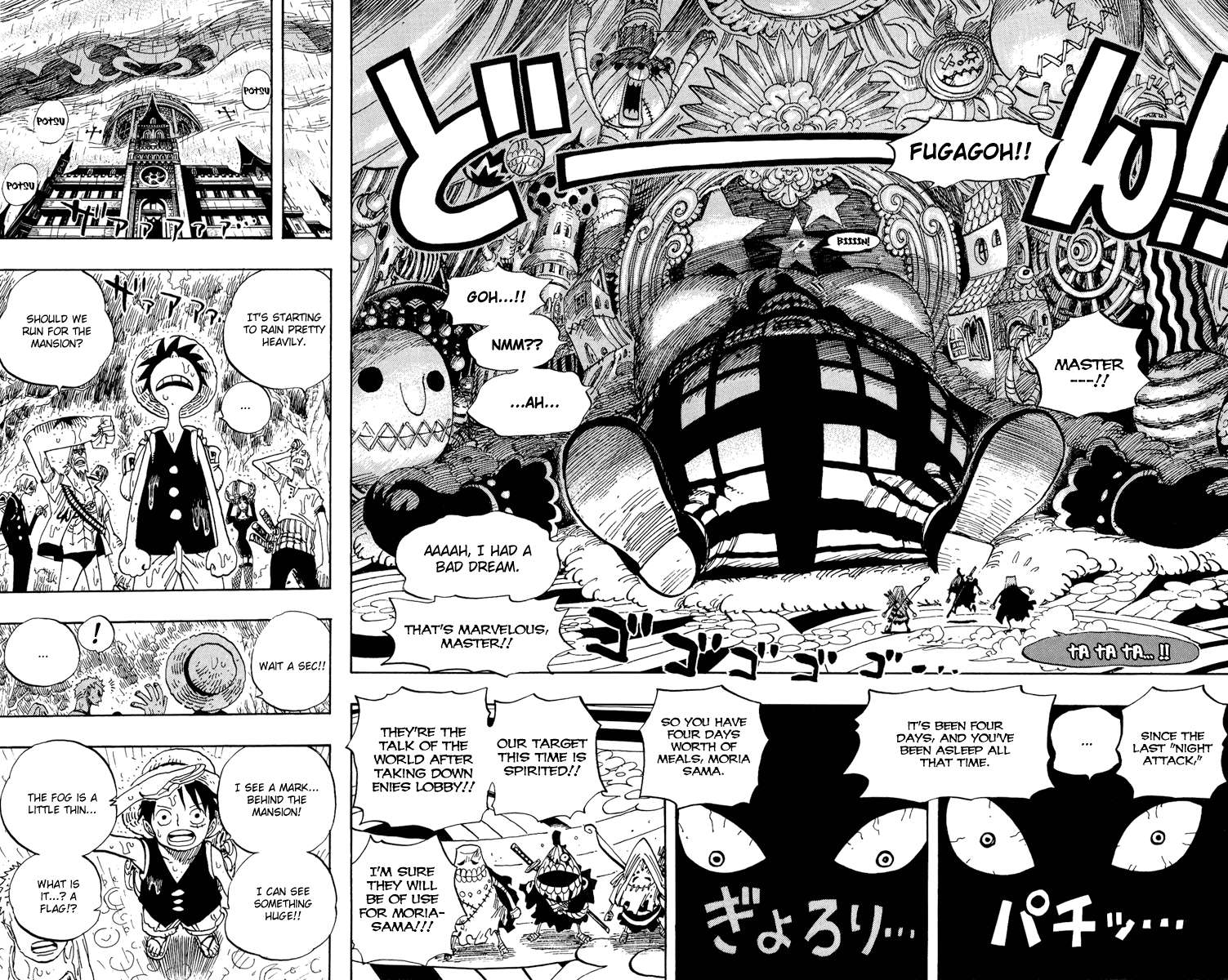 One Piece — Chapter 449, halaman 13