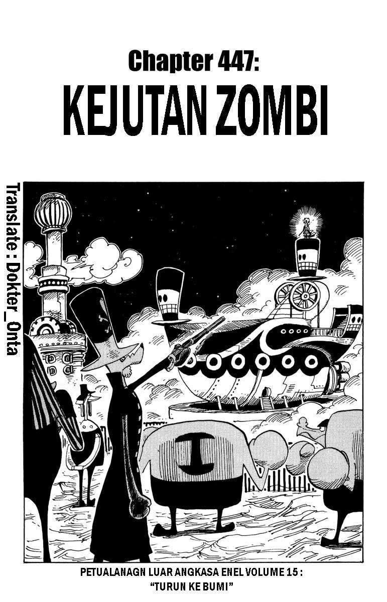 One Piece — Chapter 447, halaman 1